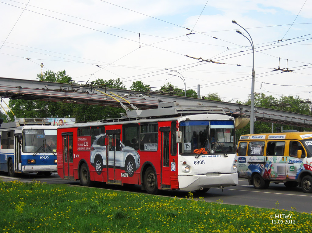 Москва, ВЗТМ-5284 № 6905