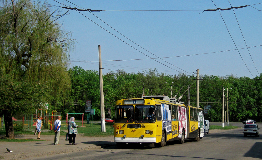 Кривой Рог, ЗиУ-620520 № 031