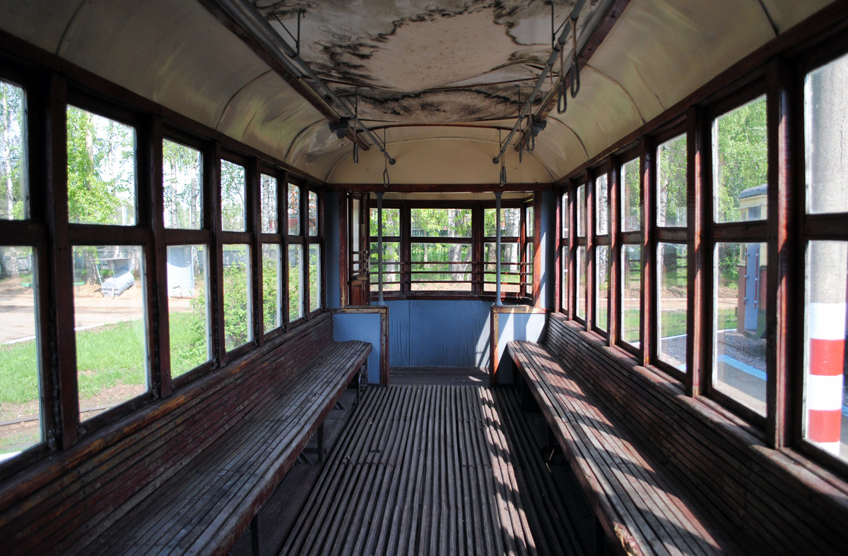 Нижний Новгород, Х № 2