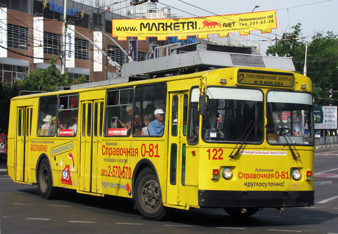 Краснодар, ЗиУ-682Г [Г00] № 122