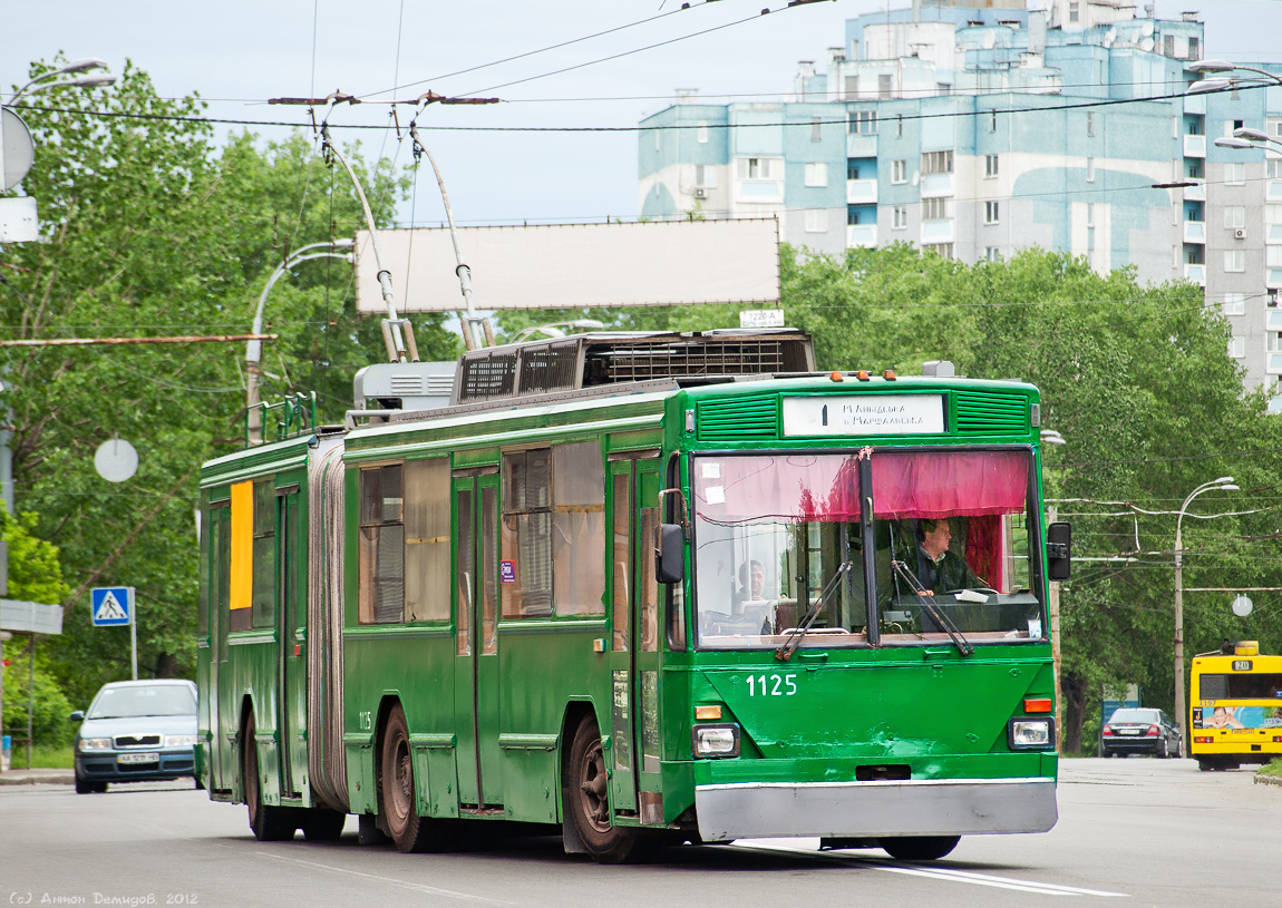 Киев, Киев-12.03 № 1125
