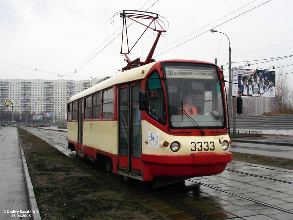 Москва, ТМРП-2 № 3333