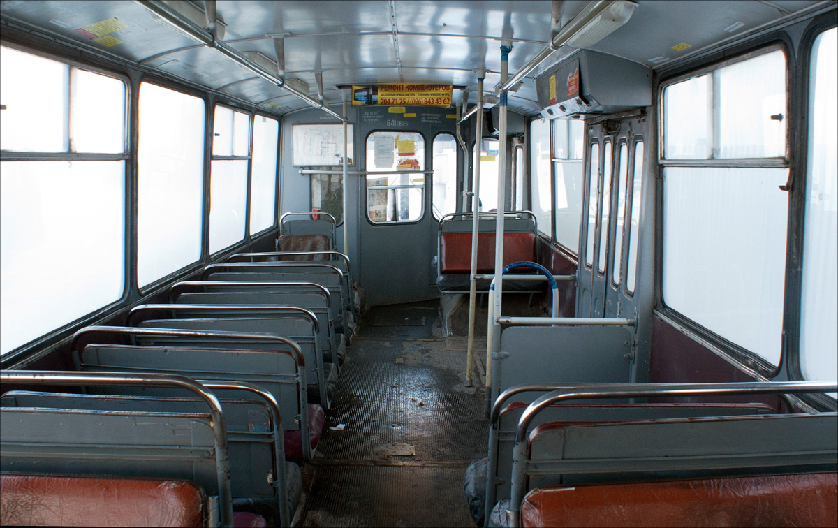 Одесса, ЗиУ-682В-012 [В0А] № 641