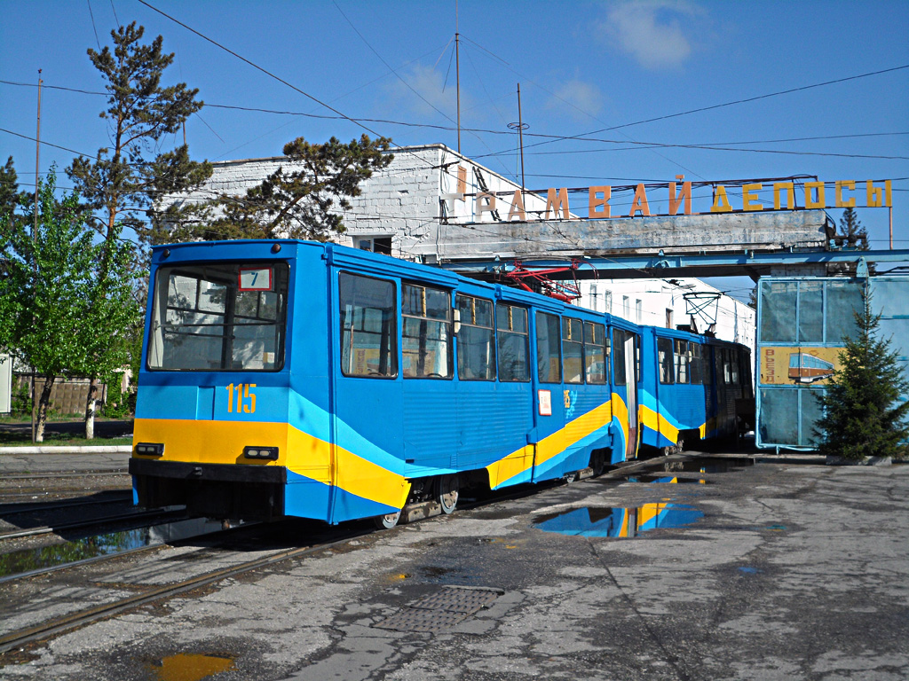 Павлодар, 71-605 (КТМ-5М3) № 115