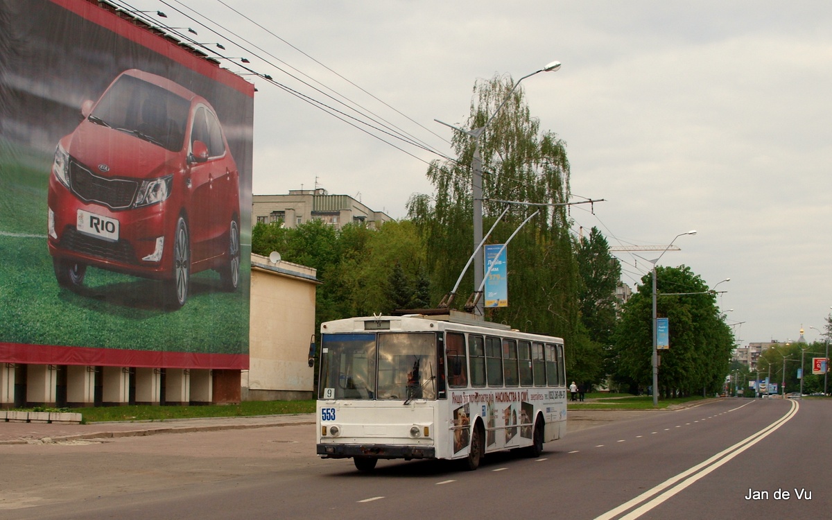 Львов, Škoda 14Tr89/6 № 553