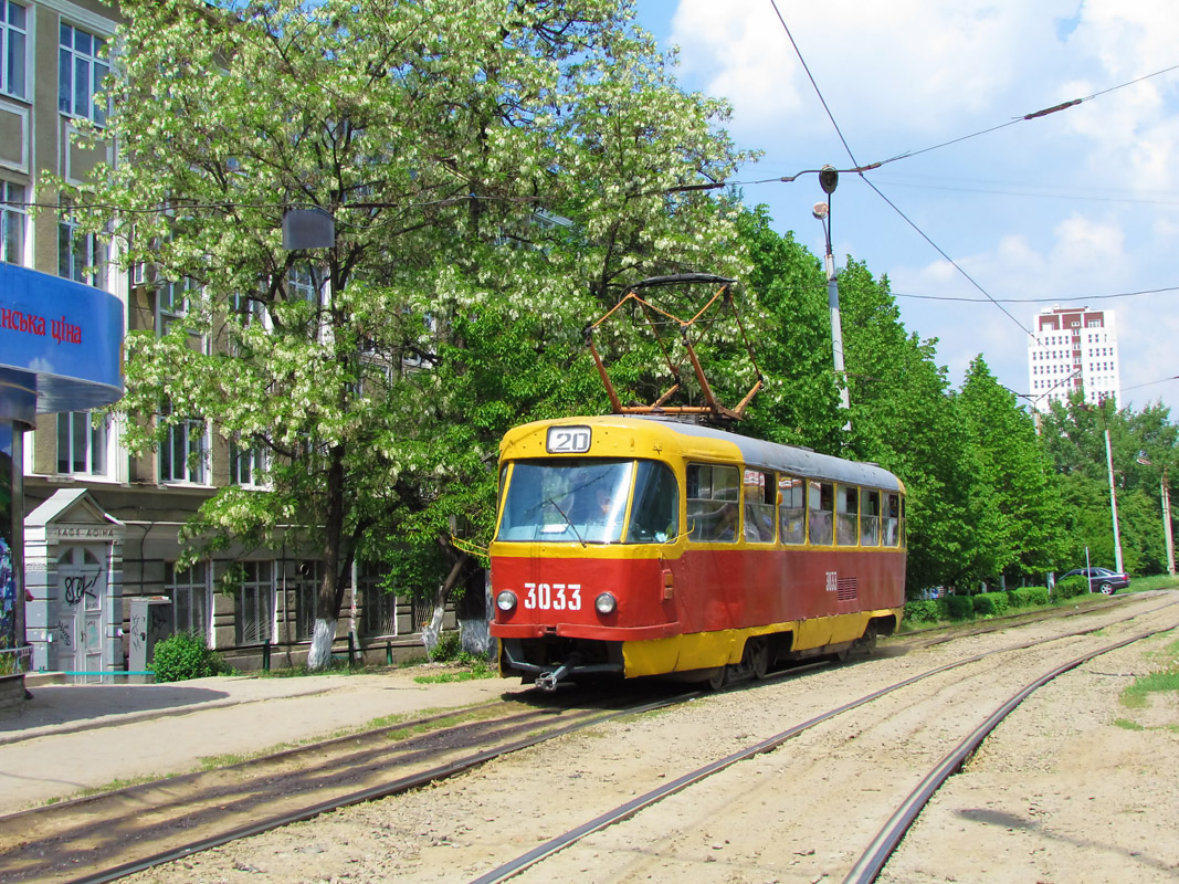 Харьков, Tatra T3SU № 3033 Харьков, Tatra T3SU № 3033