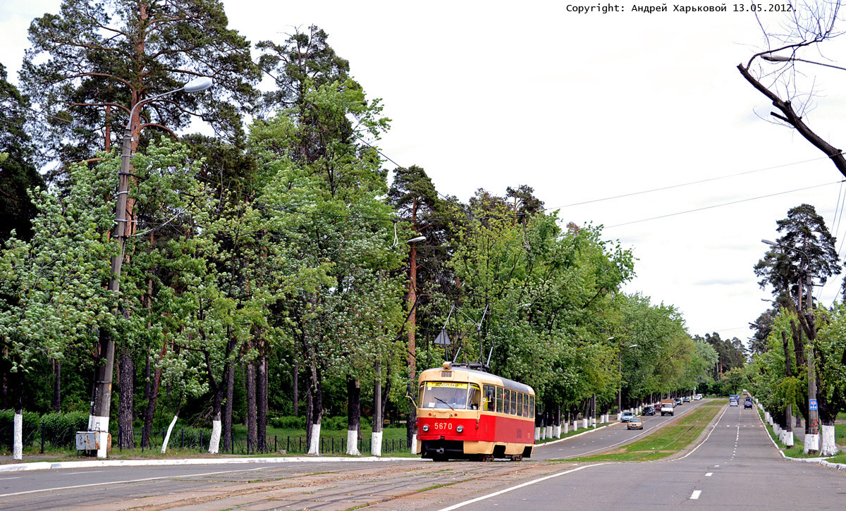Киев, Tatra T3SU № 5670