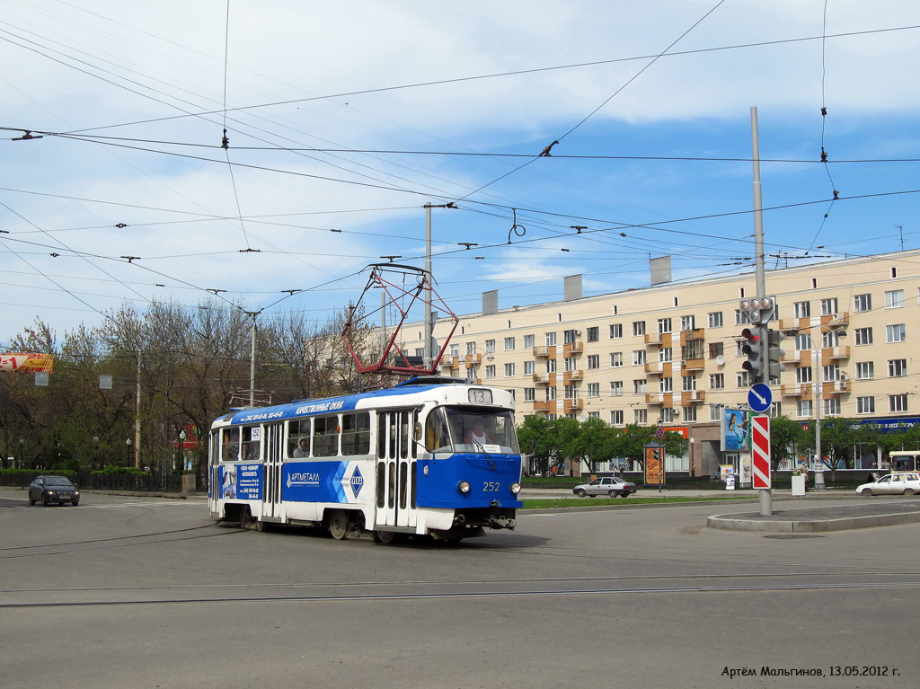 Екатеринбург, Tatra T3SU № 252