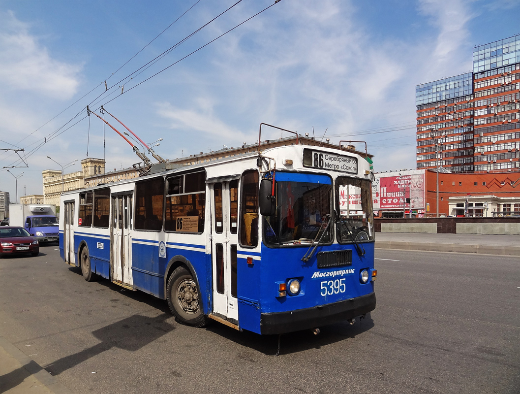 Maskava, ZiU-682G-016  [Г0М] № 5395