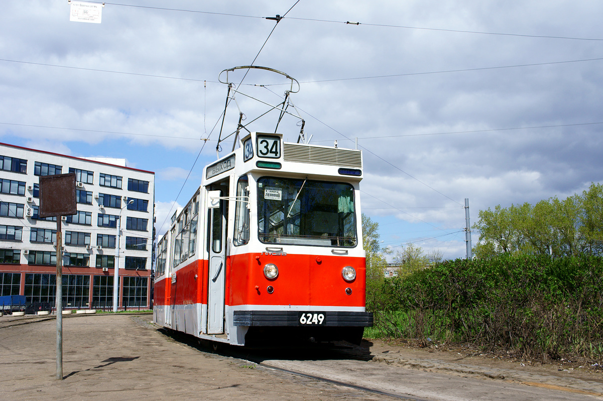 Санкт-Петербург, ЛМ-68 № 6249; Санкт-Петербург — Заказная поездка на ЛМ-68 в Стрельну и Сосновую поляну 13.05.2012