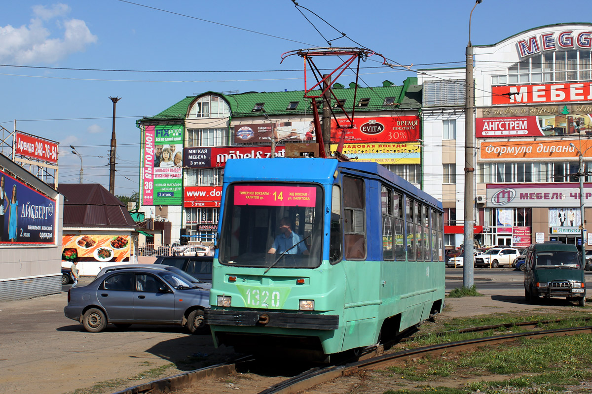 Kazaň, 71-134K (LM-99K) č. 1320