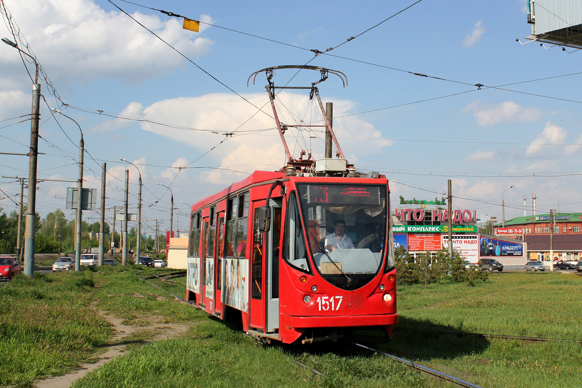 Казань, 71-134АЭ (ЛМ-99АЭ) № 1517