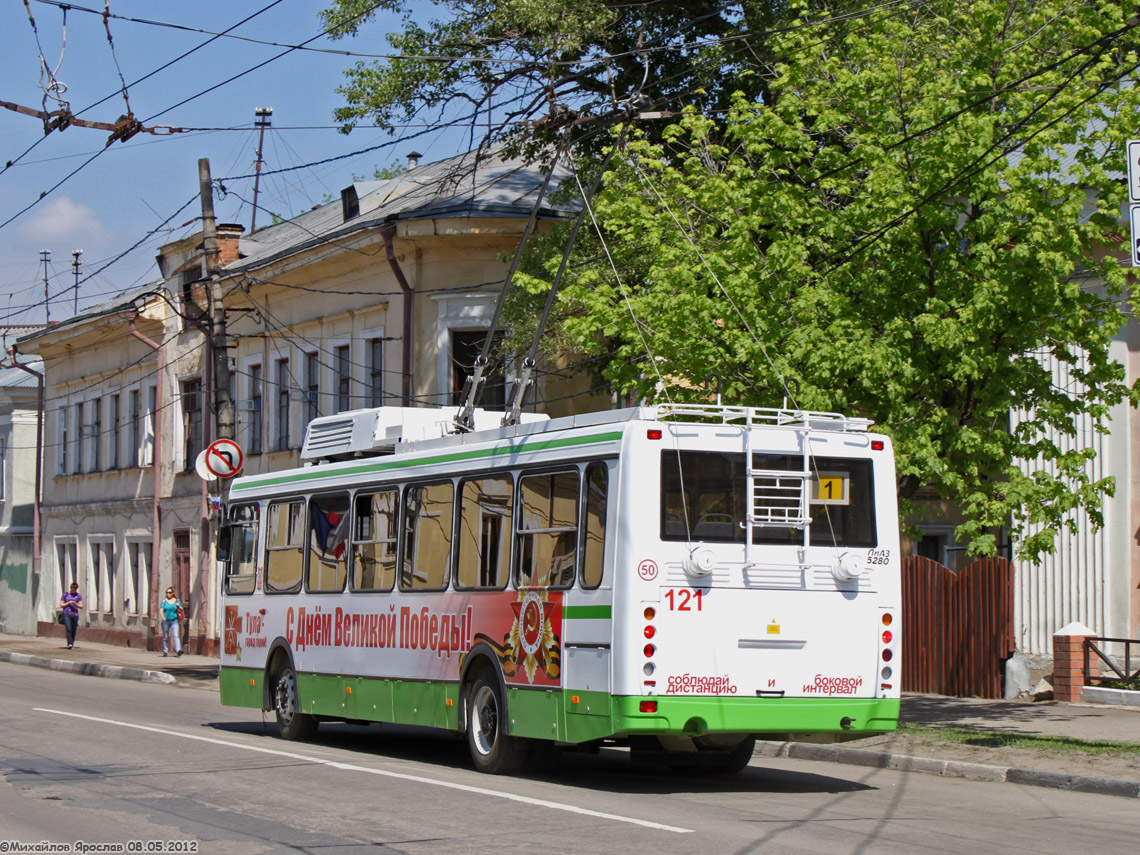 Тула, ЛиАЗ-5280 № 121 Тула, ЛиАЗ-5280 № 121