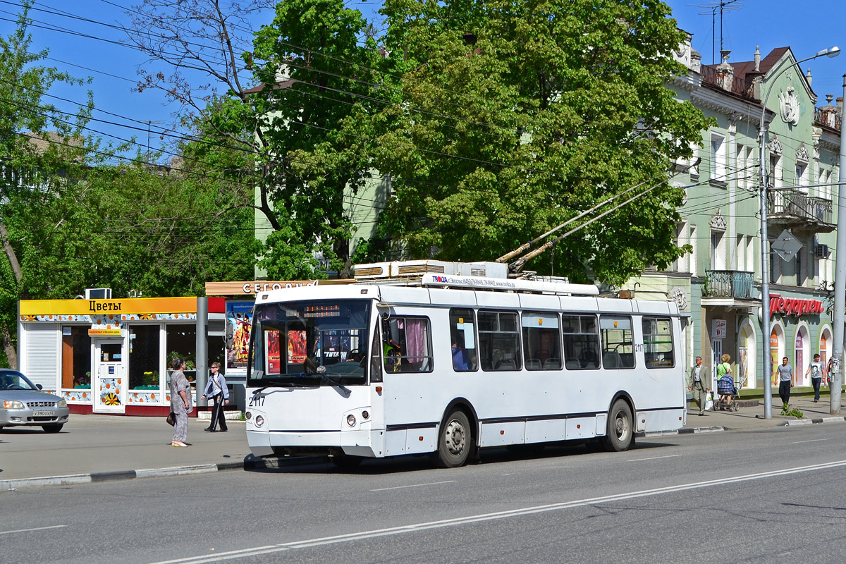 Рязань, ЗиУ-682Г-016.04 (Слобода) № 2117