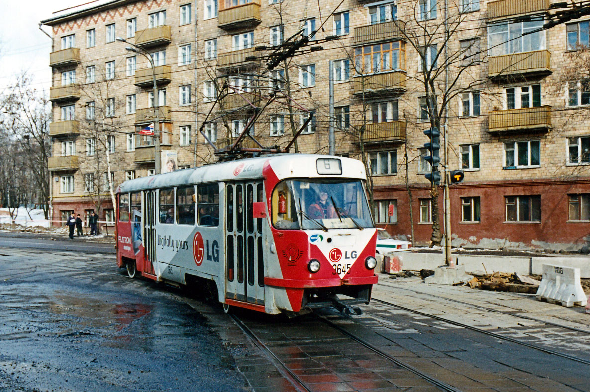 Москва, Tatra T3SU № 3645