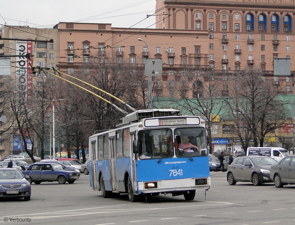 Moszkva, AKSM 101PS — 7841