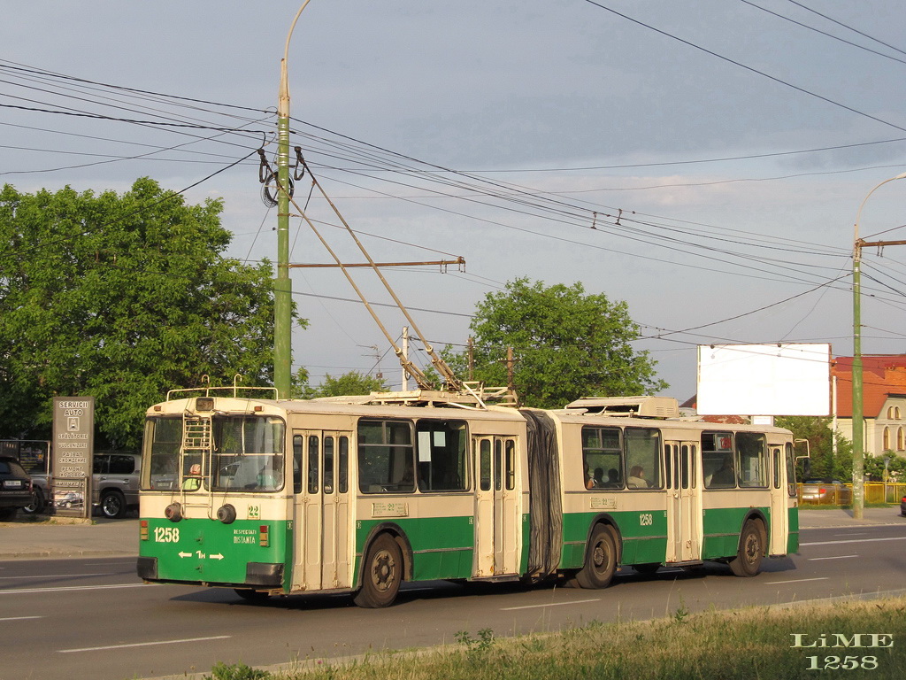 Кишинёв, ЗиУ-683В01 № 1258