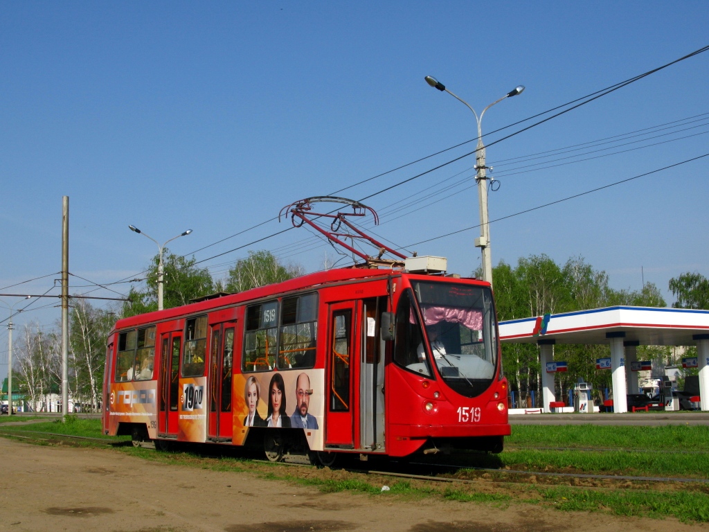 Казань, 71-134АЭ (ЛМ-99АЭ) № 1519