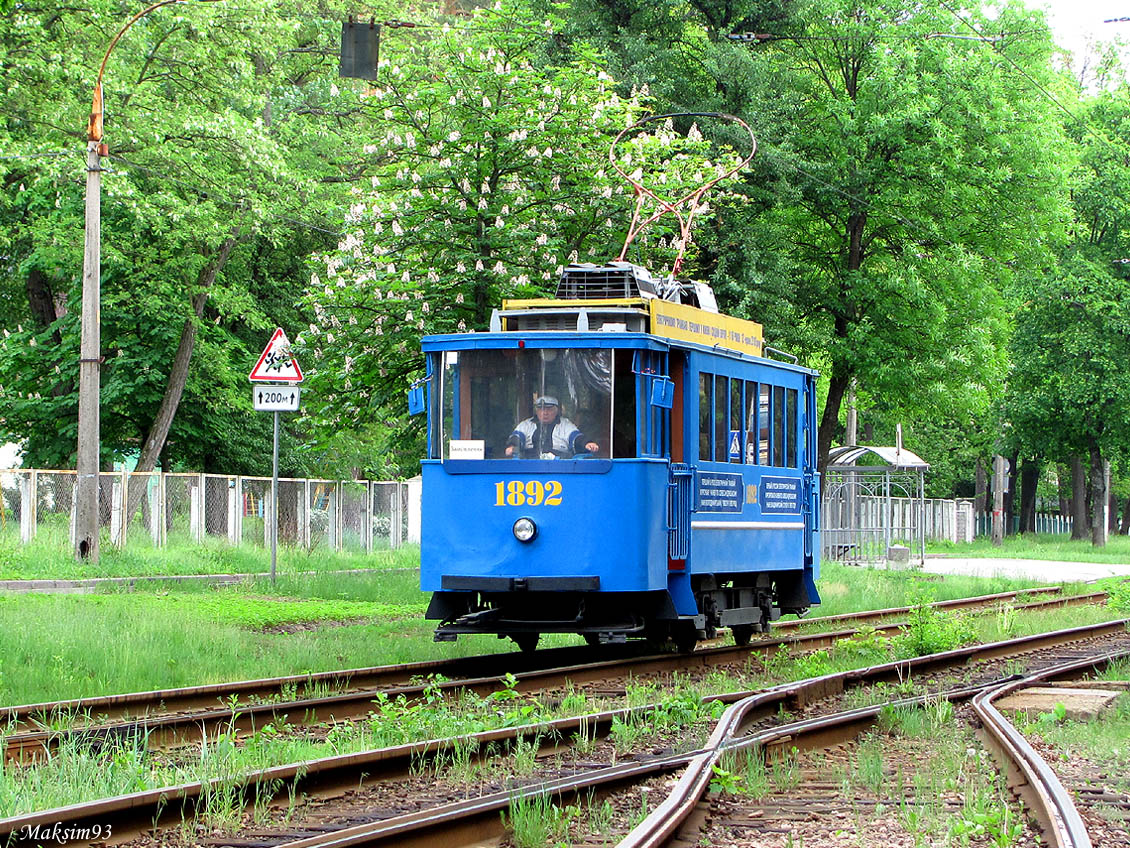 Kijów, 2-axle motor car Nr 1892