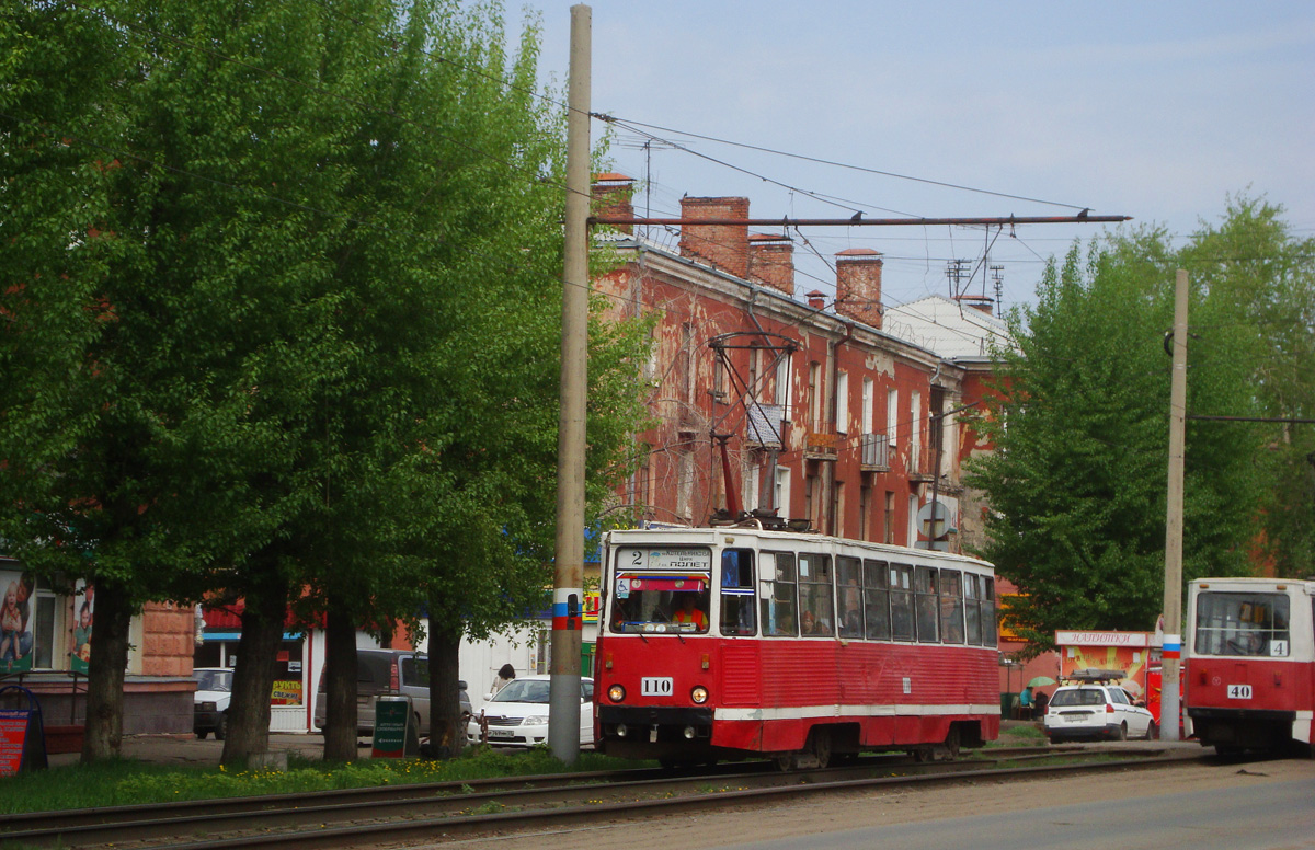 Omsk, 71-605 (KTM-5M3) Br. 110