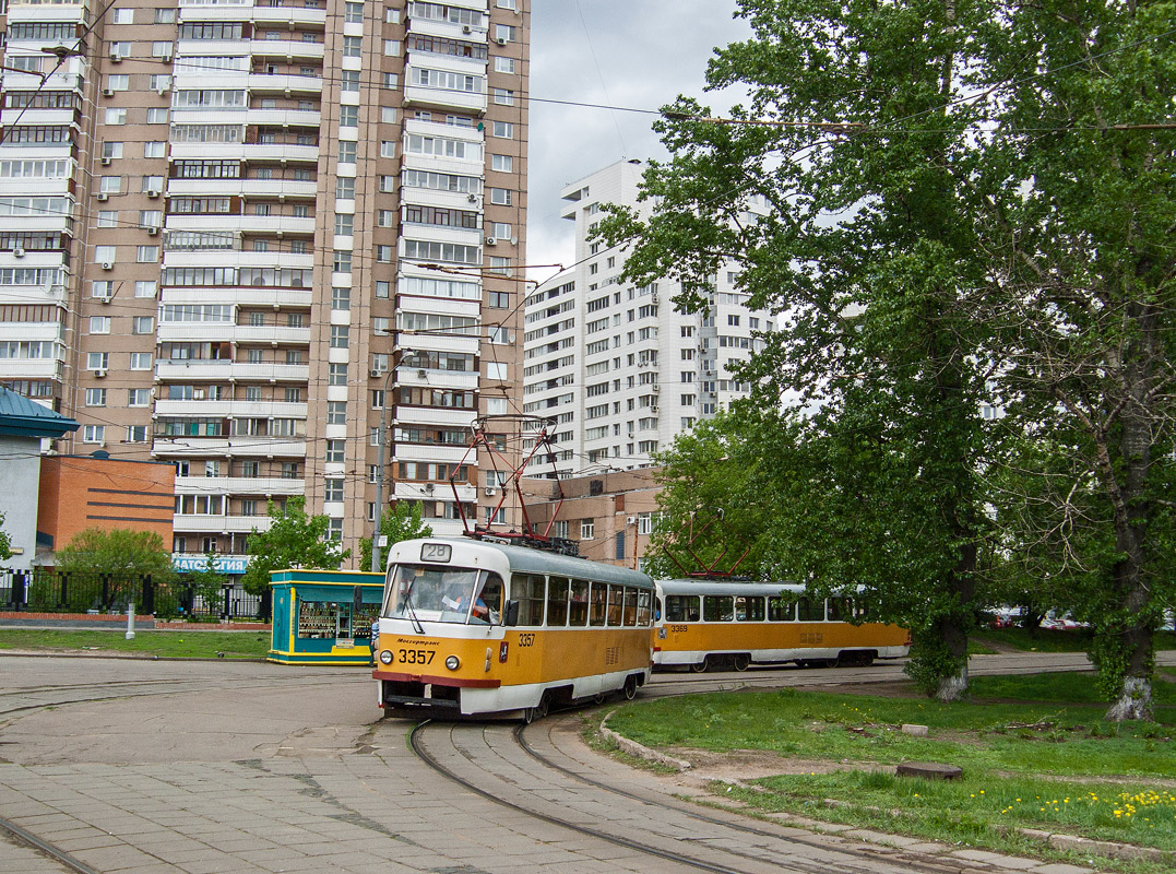 Москва, МТТМ № 3357