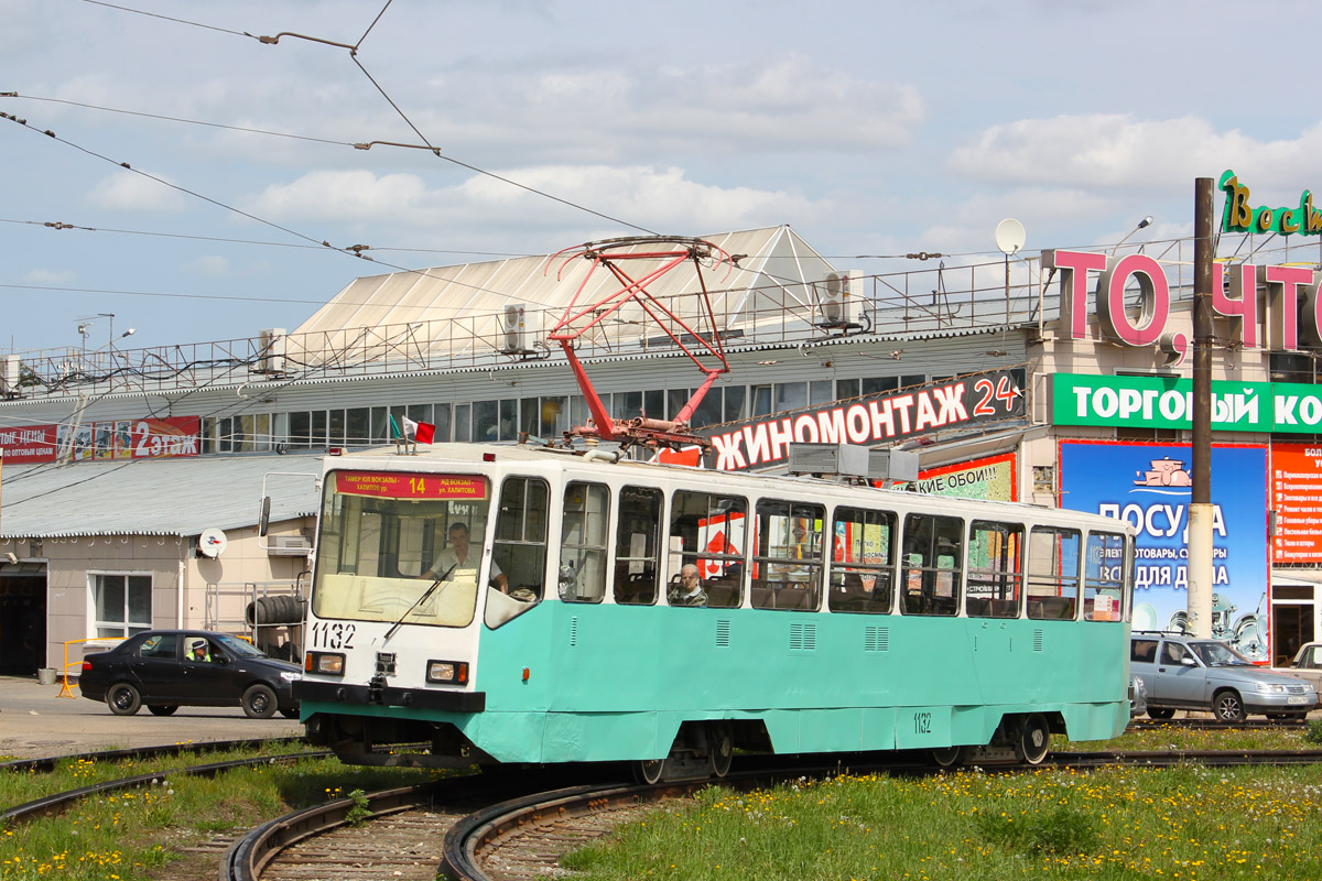 Казань, 71-402 № 1132