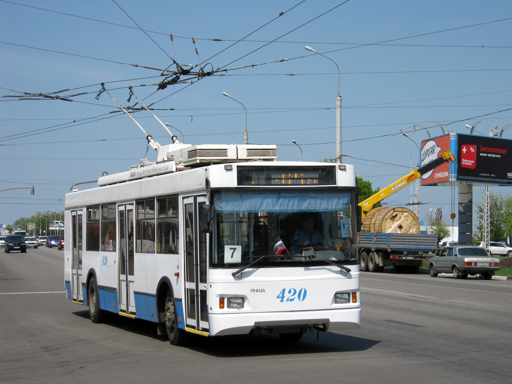 Белгород, Тролза-5275.07 «Оптима» № 420