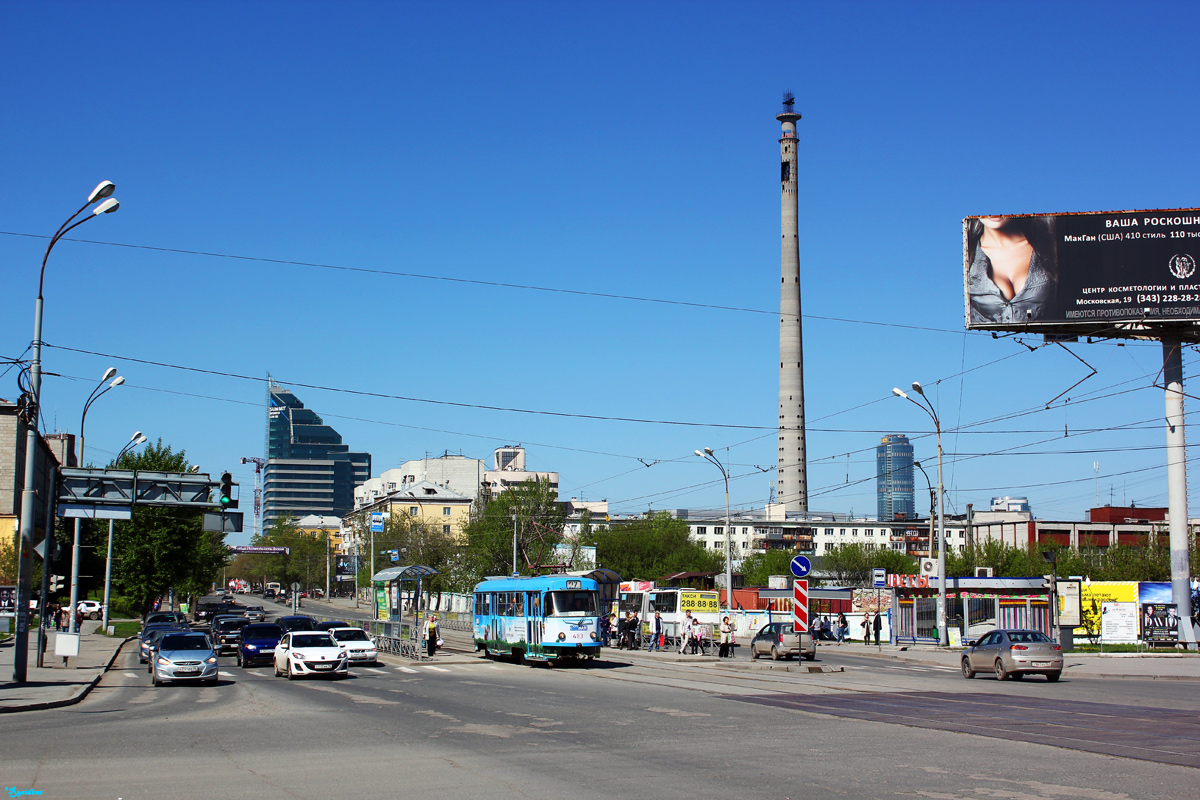 Екатеринбург, Tatra T3SU (двухдверная) № 483