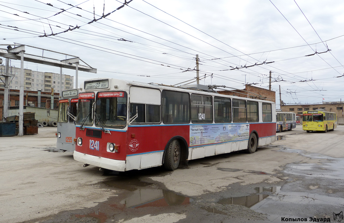 Новосибирск, ЗиУ-682Г [Г00] № 1241