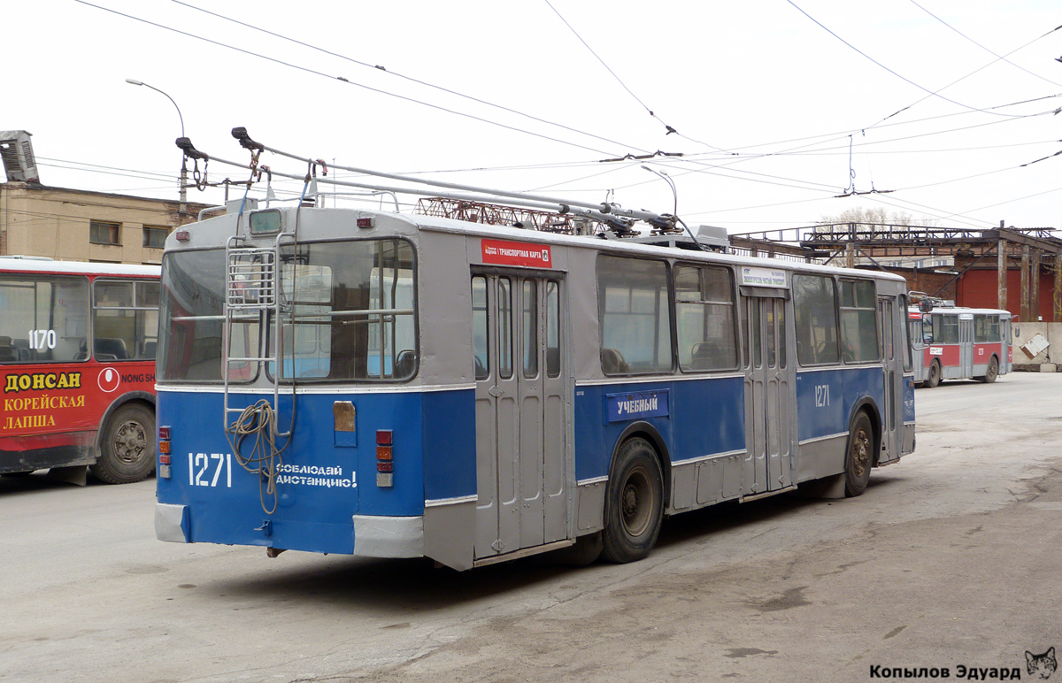 Новосибирск, ЗиУ-682Г [Г00] № 1271