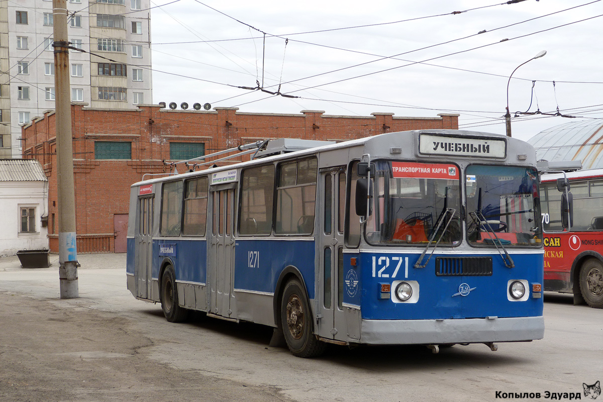 Новосибирск, ЗиУ-682Г [Г00] № 1271