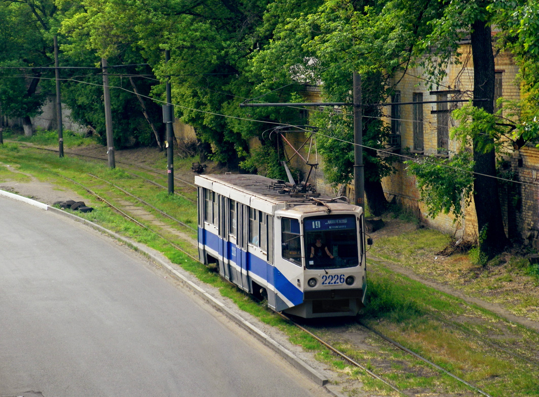 Днепр, 71-608КМ № 2226