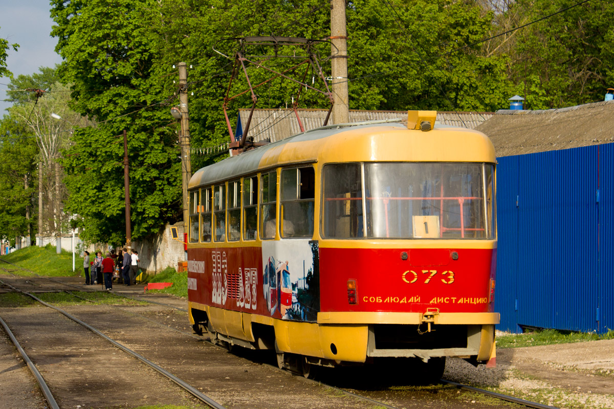 Oryol, Tatra T3SU № 073
