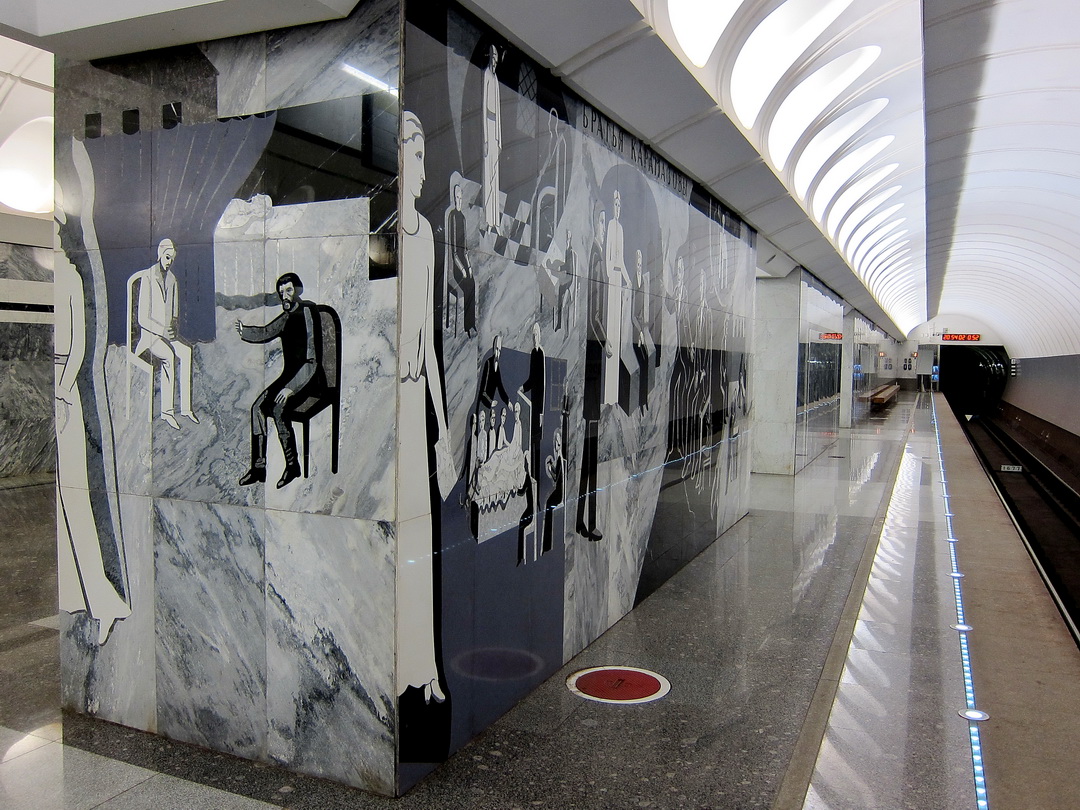 Maskva — Metro — [10] Lublinsko-Dmitrovskaya Line