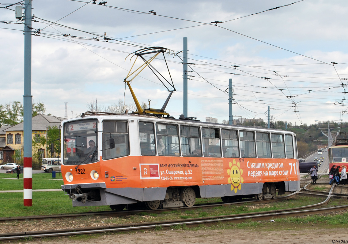 Нижний Новгород, 71-608КМ № 1222