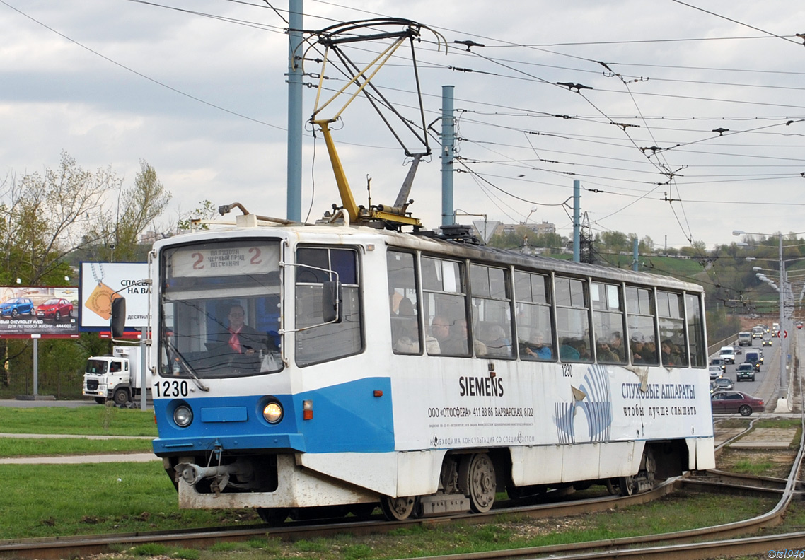 Нижний Новгород, 71-608КМ № 1230