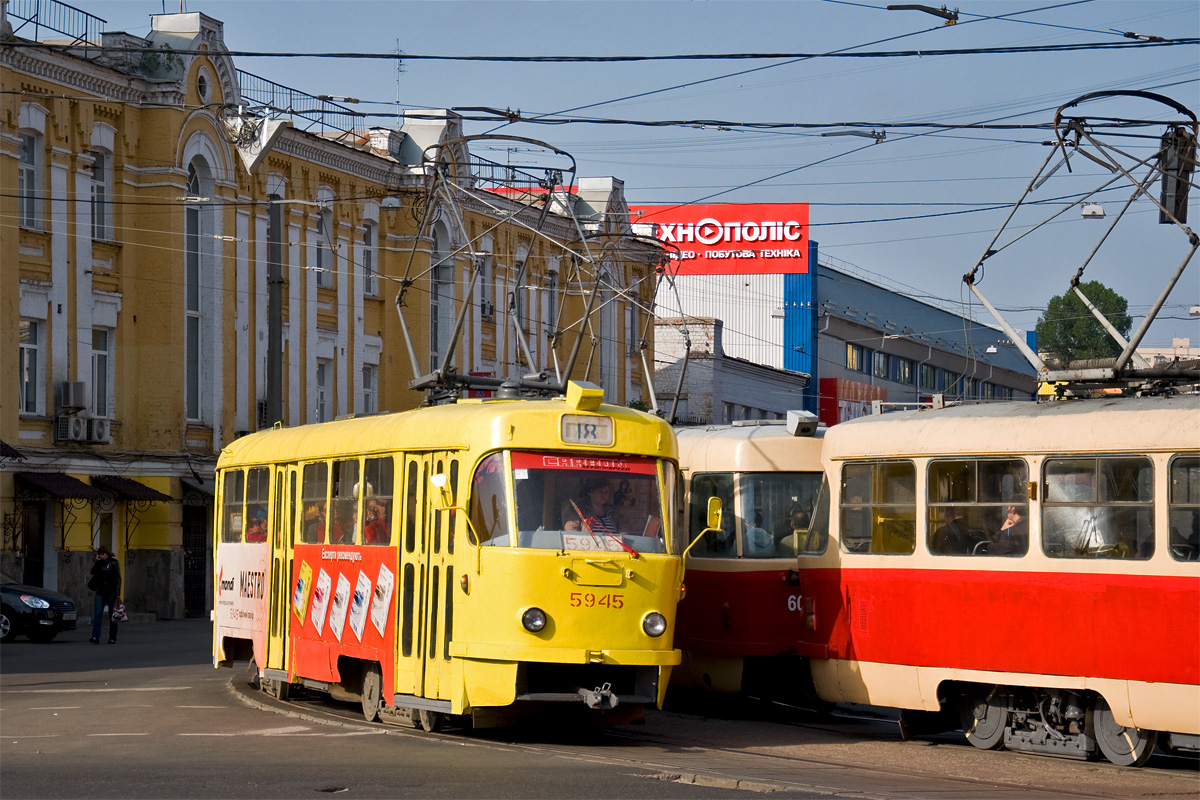 Kijevas, Tatra T3SU nr. 5945