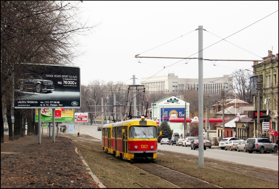 Днепр, Tatra T3SU № 1367