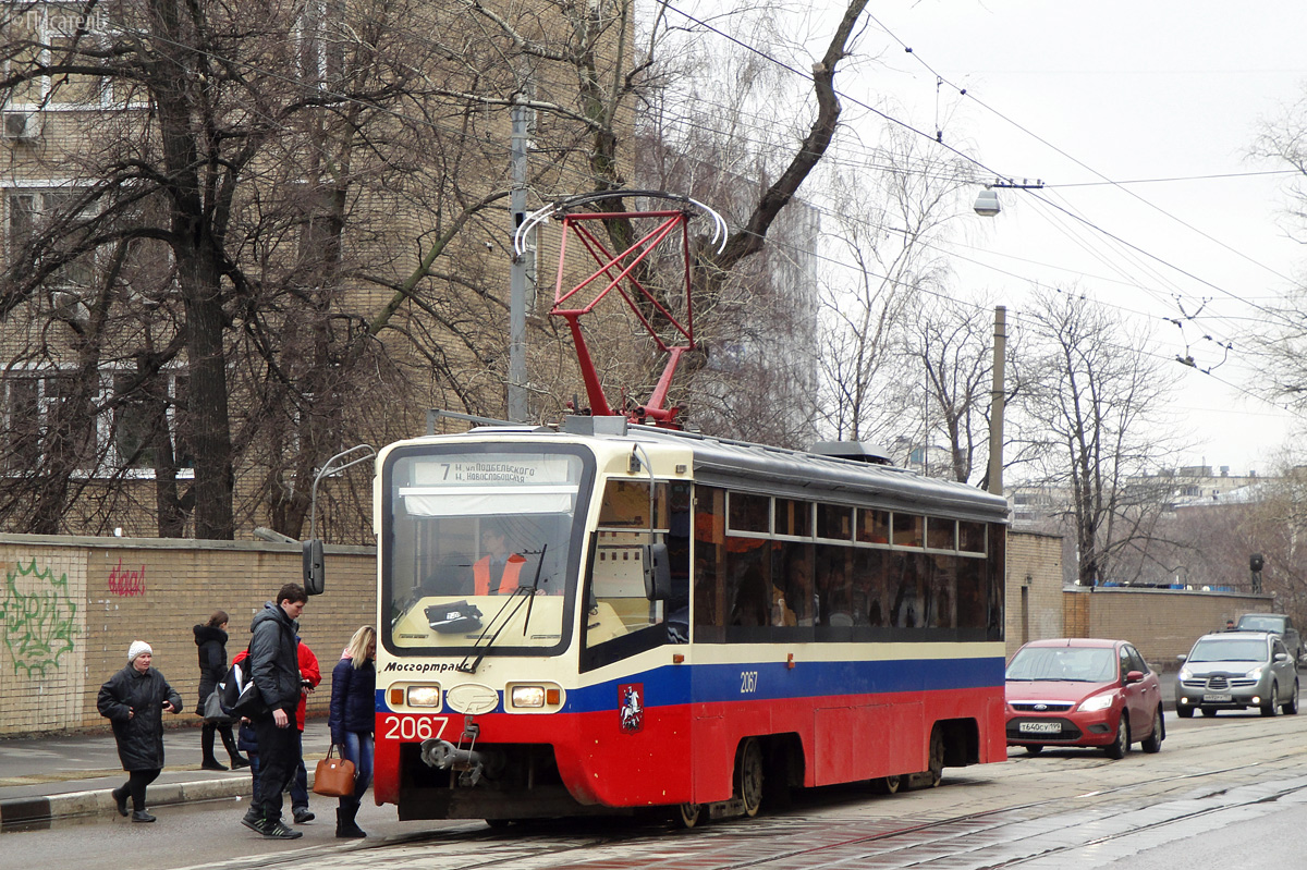Москва, 71-619КТ № 2067