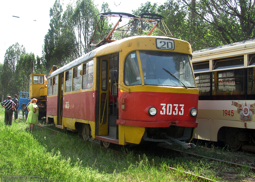 Харьков, Tatra T3SU № 3033; Харьков — Происшествия Харьков, Tatra T3SU № 3033; Харьков — Происшествия