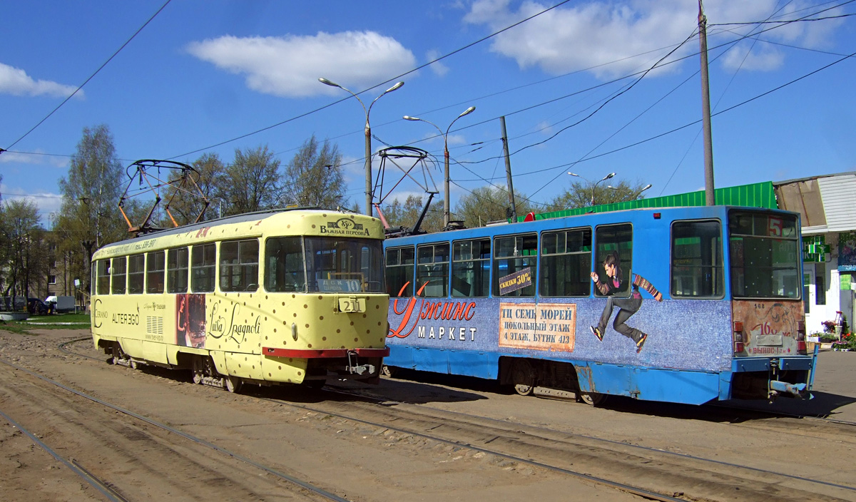 Тверь, Tatra T3SU № 211; Тверь — Трамвайные конечные станции и кольца