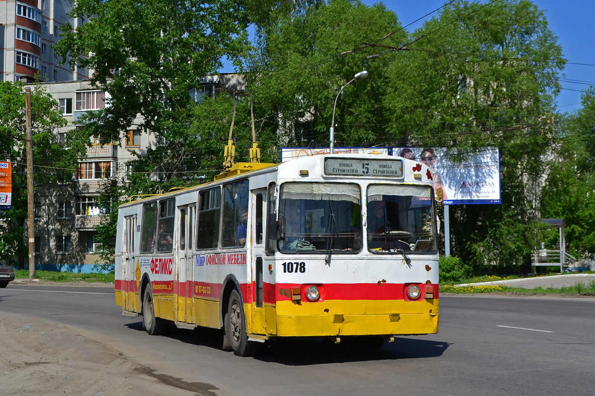 Ryazan, ZiU-682 (URTTZ) № 1078 Ryazan, ZiU-682 (URTTZ) № 1078