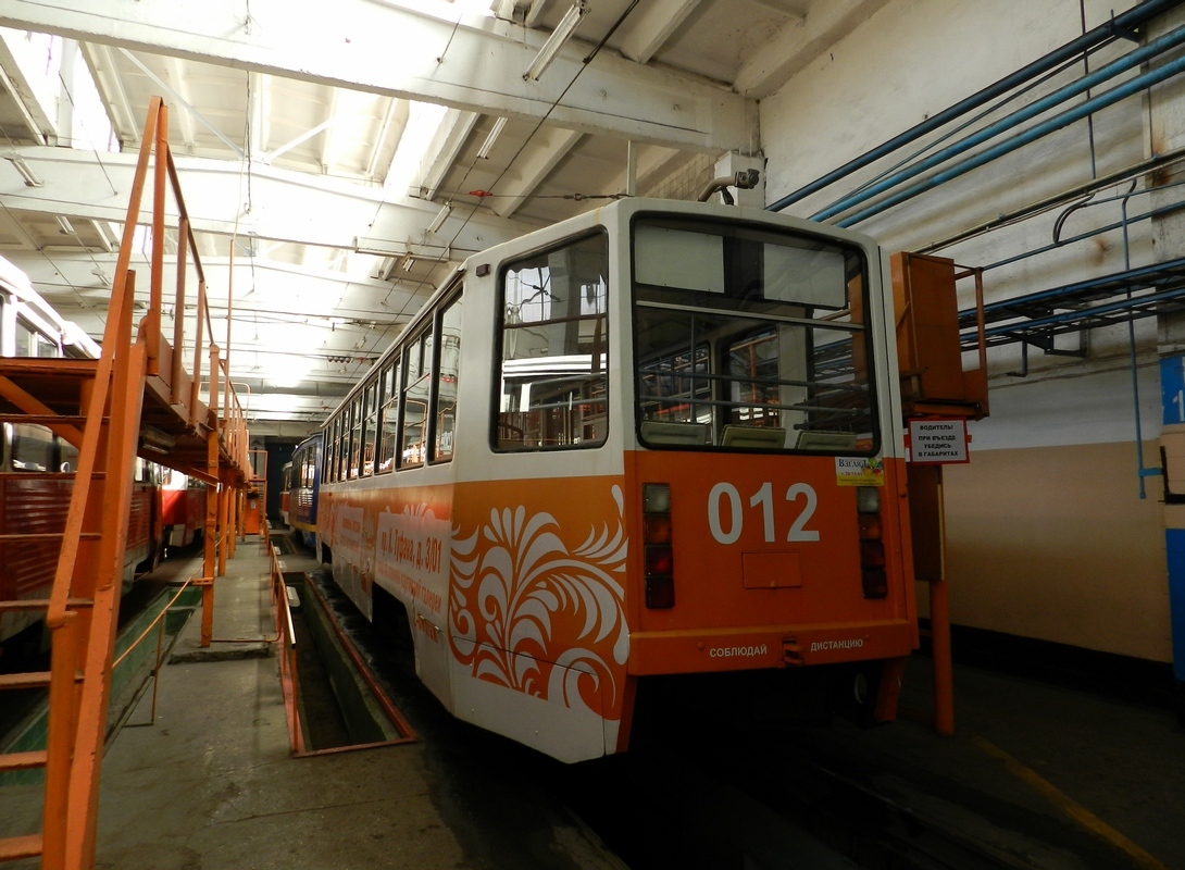 Набережные Челны, 71-608КМ № 012