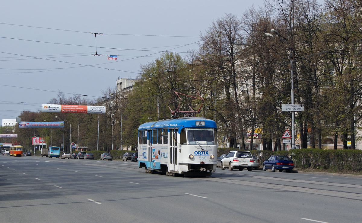 Екатеринбург, Tatra T3SU № 560