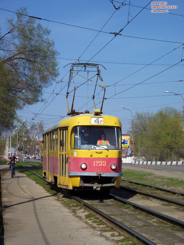 Ульяновск, Tatra T3SU № 1233