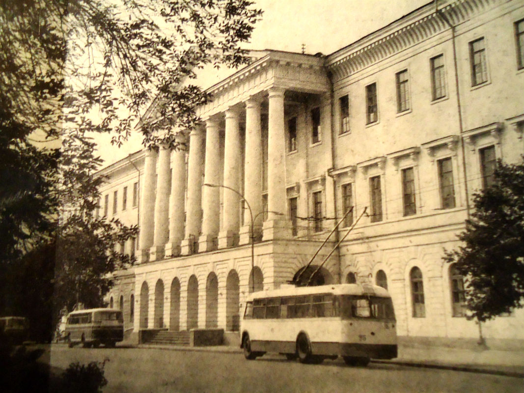 Полтава, Киев-4 № 95; Полтава — Старые фотографии