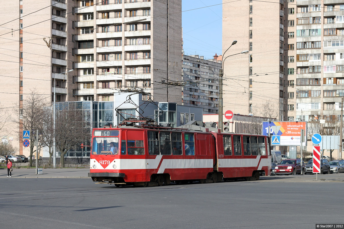 Санкт-Петербург, ЛВС-86К № 8179