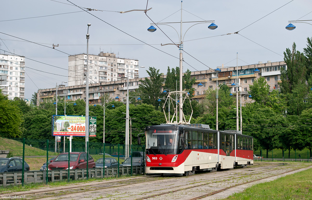 Киев, К1М8 № 503