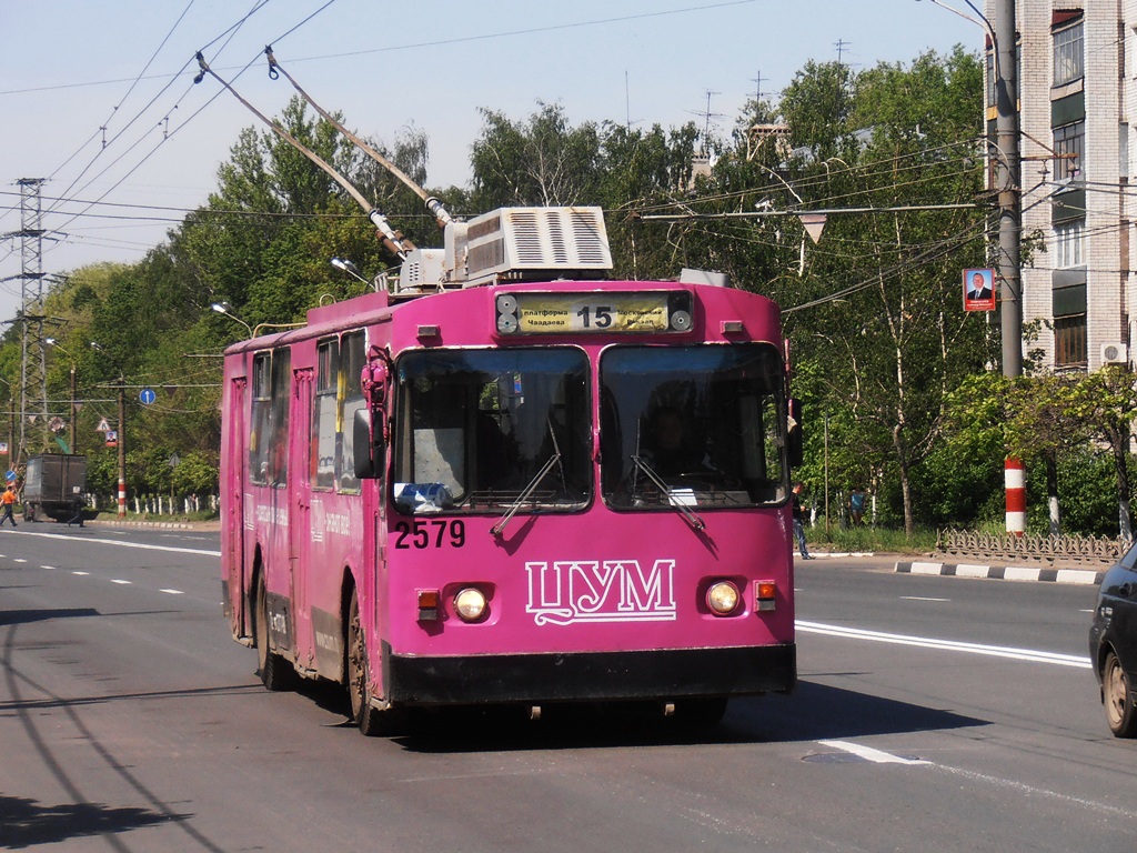 Нижний Новгород, Нижтролл (ЗиУ-682В) № 2579