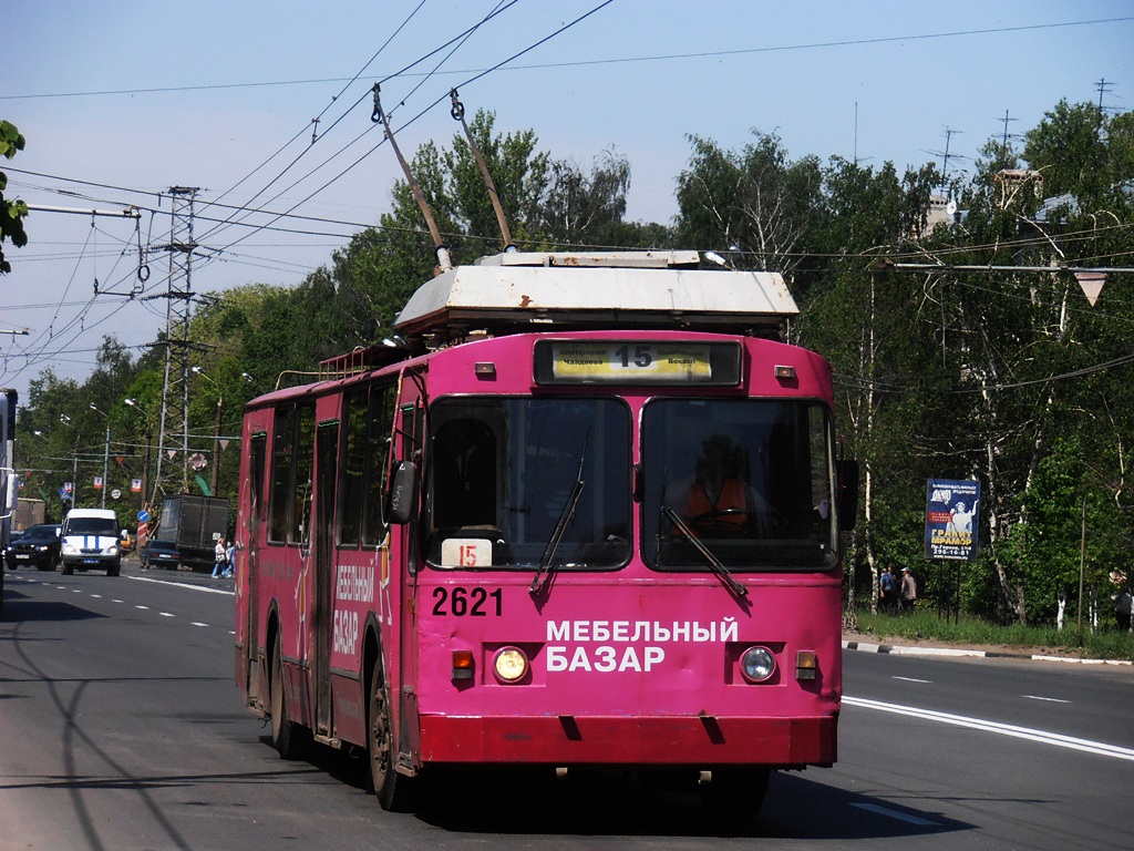 Niżny Nowogród, ZiU-682 GOH Ivanovo Nr 2621